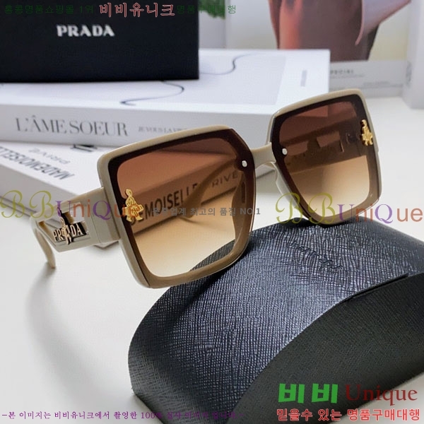 ����� ���۶� P68833-2