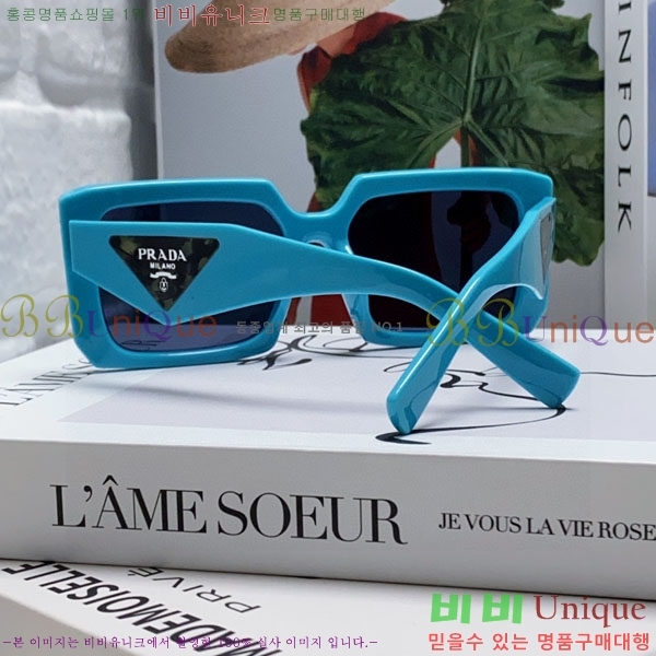 ����� ���۶� P68832-1