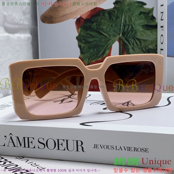 ����� ���۶� P68832-2