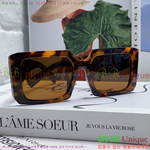 ����� ���۶� P68832-4