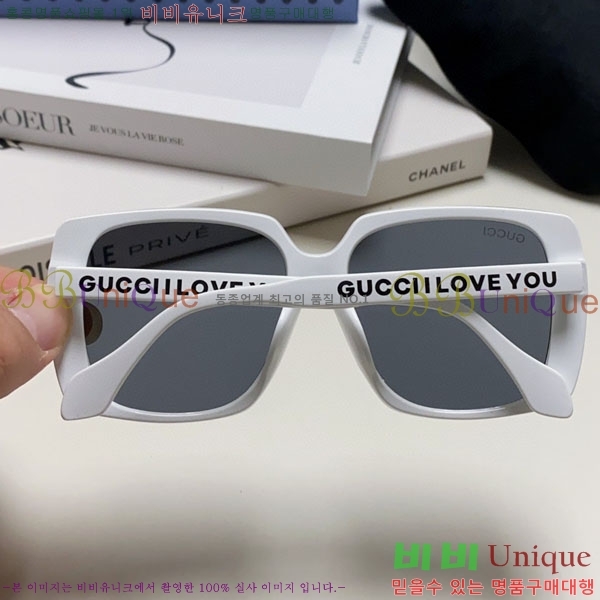 ���� ���� ���۶� G86706-1