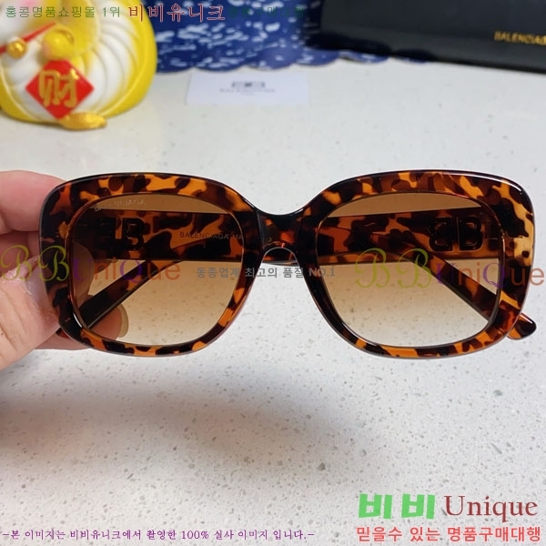 �߷�**�� ���۶� B96824-2