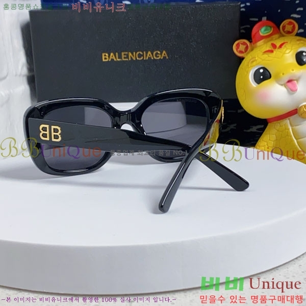 �߷�**�� ���۶� B96824-1