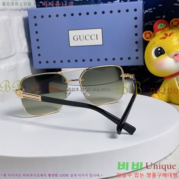 ��* ���۶� G87673-3