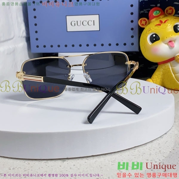 ��* ���۶� G87673-1