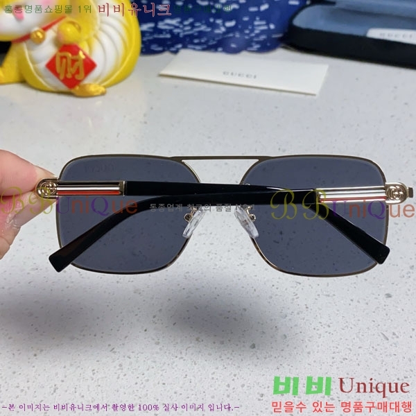 ��* ���۶� G87673-1