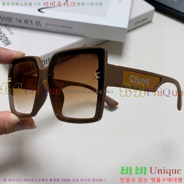 ��*�� ���۶� CE47670-3