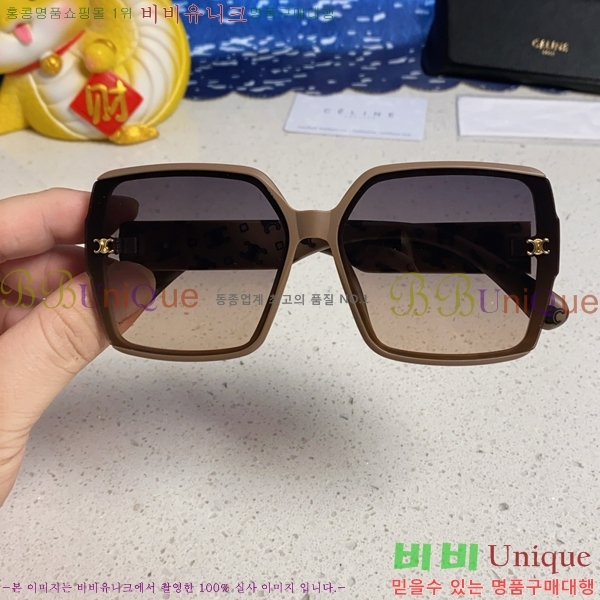 ��*�� ���۶� CE47672-1