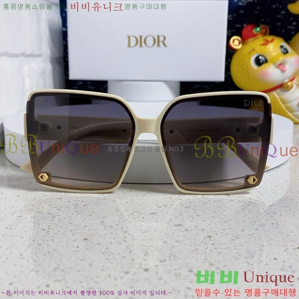 ��� ���۶� D10842837-2