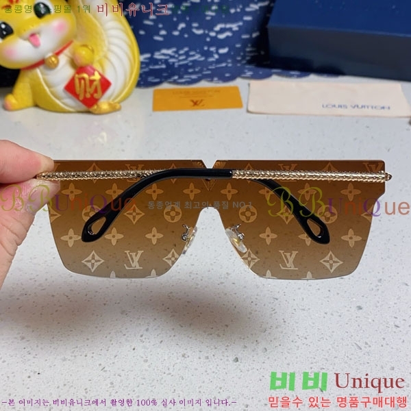 ���̺��� ���۶� LV7984677-4