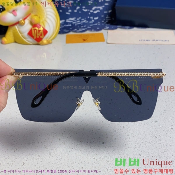 ���̺��� ���۶� LV7984677-1