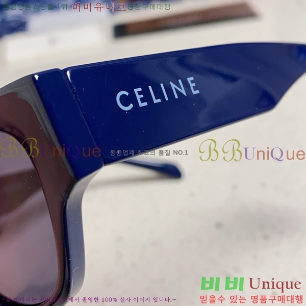 ��*�� ���۶� CE47668-3