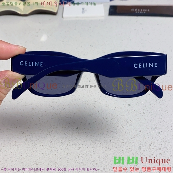 ��*�� ���۶� CE47668-3