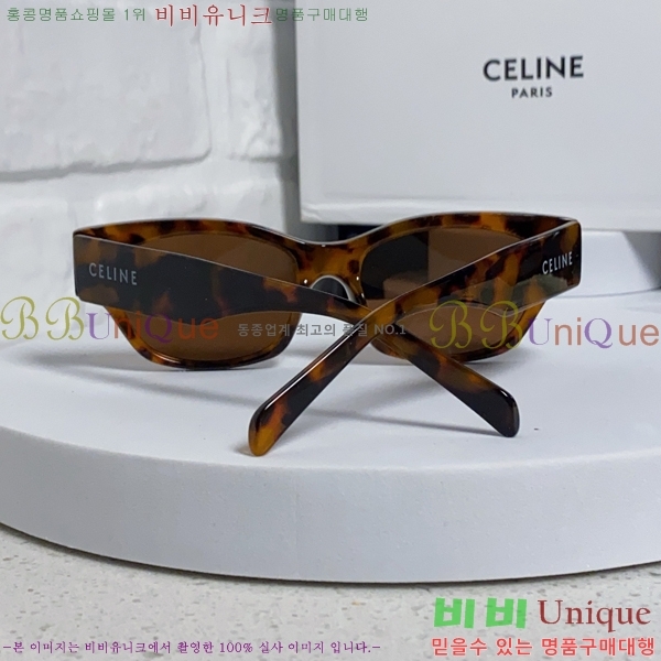 ��*�� ���۶� CE47668-2