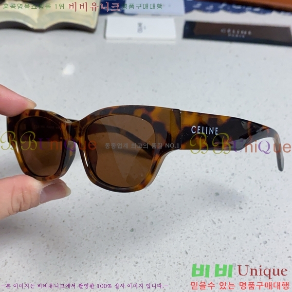 ��*�� ���۶� CE47668-2