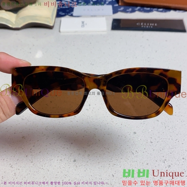 ��*�� ���۶� CE47668-2