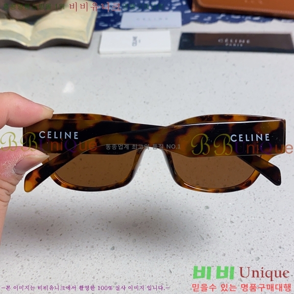 ��*�� ���۶� CE47668-2