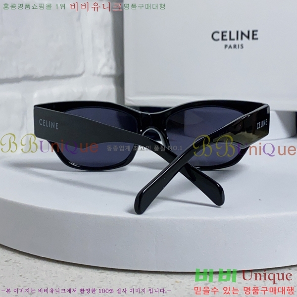 ��*�� ���۶� CE47668-1