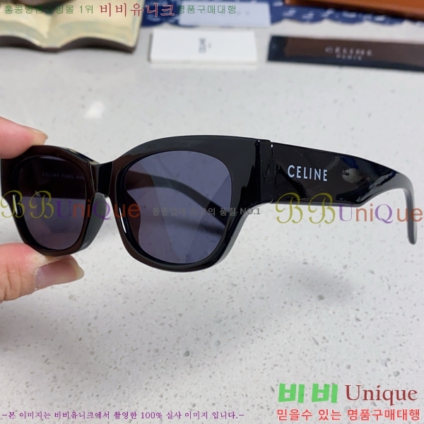 ��*�� ���۶� CE47668-1