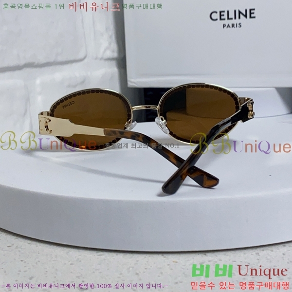 ��*�� ���۶� CE47667-3