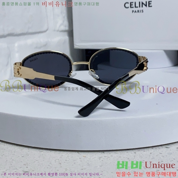 ��*�� ���۶� CE47667-2