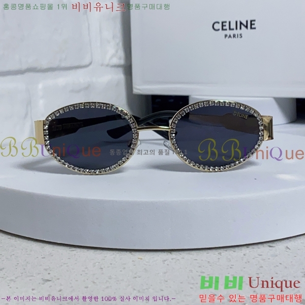 ��*�� ���۶� CE47667-2