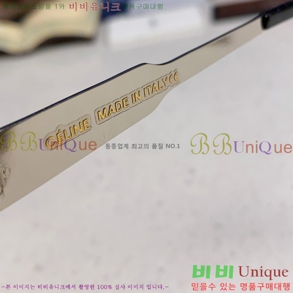 ��*�� ���۶� CE47667-1