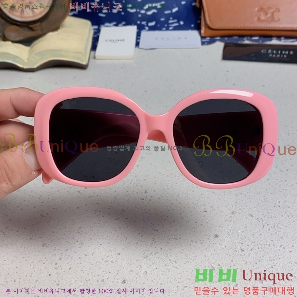 ��*�� ���۶� CE47666-4