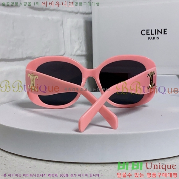 ��*�� ���۶� CE47666-4