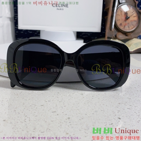 ��*�� ���۶� CE47666-1