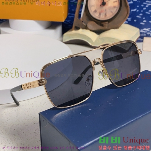 ���̺��� ���۶� LV7984672-1