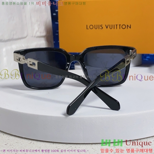 ���̺��� ���۶� LV7984673-1