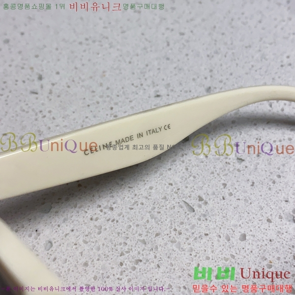 ��*�� ���۶� CE47669-5