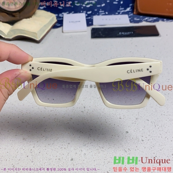 ��*�� ���۶� CE47669-5