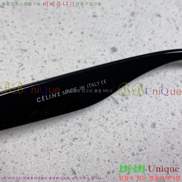 ��*�� ���۶� CE47669-1