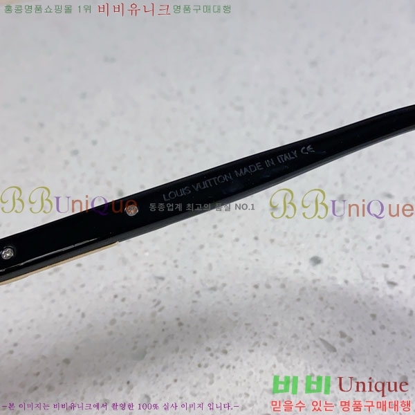 ���̺��� ���۶� LV7984678-3