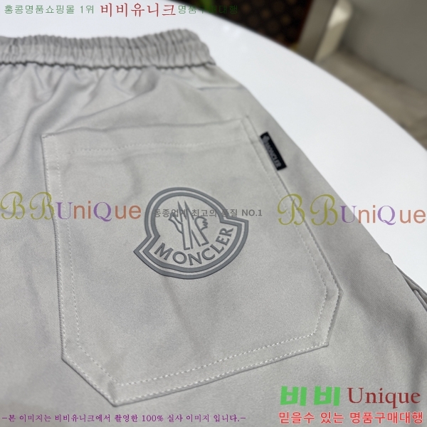 ���� ��**�� �ݹ��� MO143620