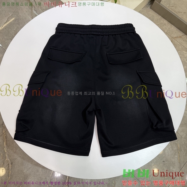 ���� ��**�� �ݹ��� MO143619-1