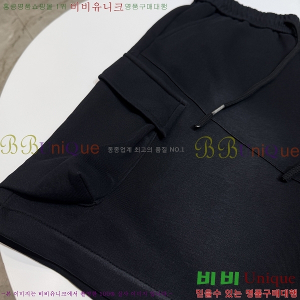 ���� ��**�� �ݹ��� MO143619-1