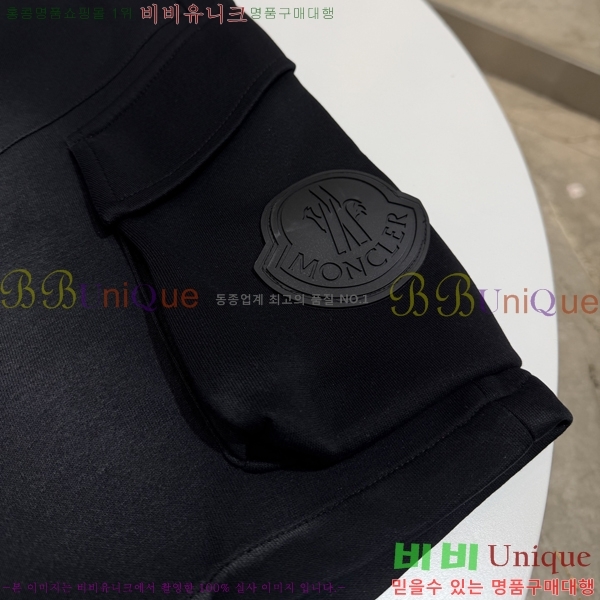 ���� ��**�� �ݹ��� MO143619-1