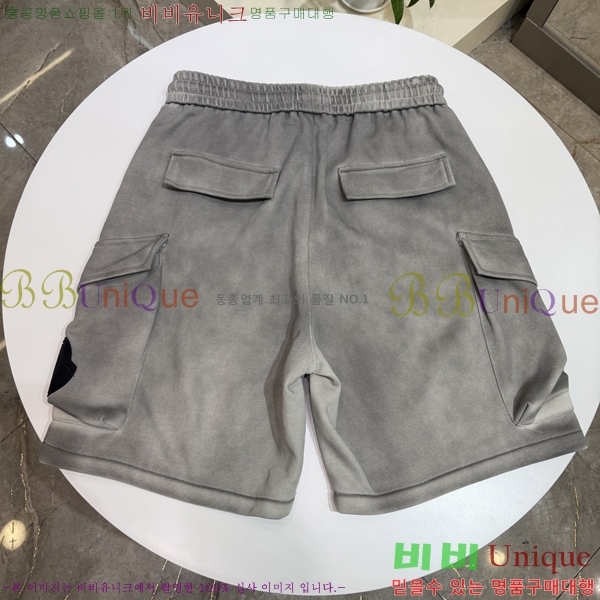 ���� ��**�� �ݹ��� MO143618