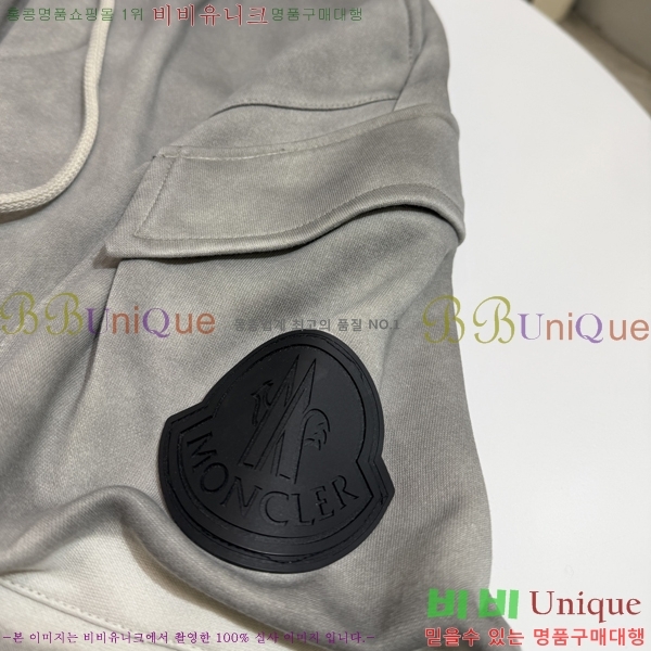 ���� ��**�� �ݹ��� MO143618