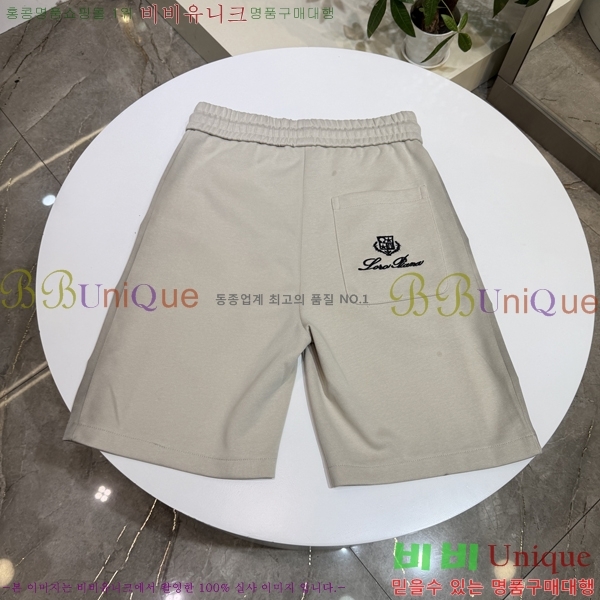 ���� ��**�Ƴ� �ݹ��� LP97924-2