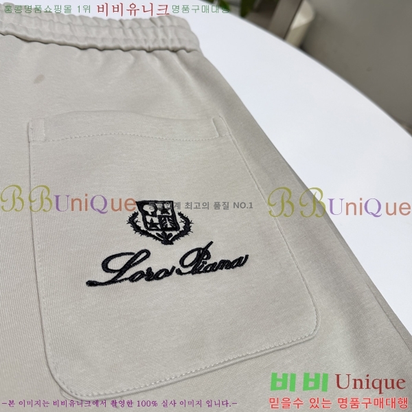 ���� ��**�Ƴ� �ݹ��� LP97924-2