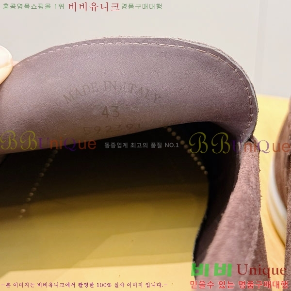 ���� ��**�Ƴ� ������ LP24415-8