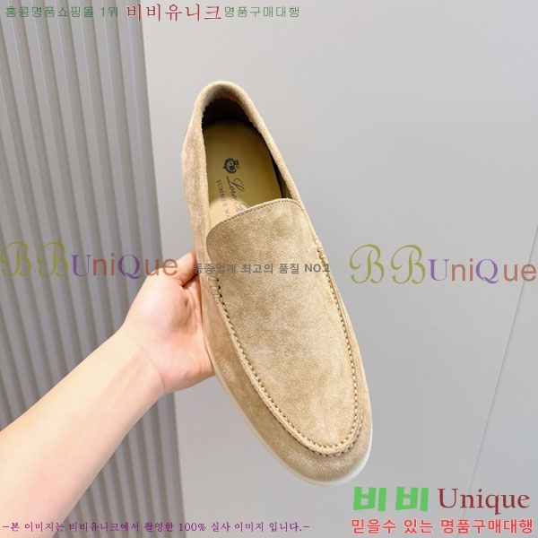 ���� ��**�Ƴ� ������ LP24415-9