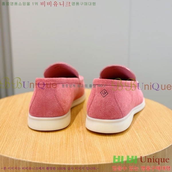 ���� ��**�Ƴ� ������ LP24415-11