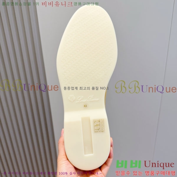 ���� ��**�Ƴ� ������ LP24415-13