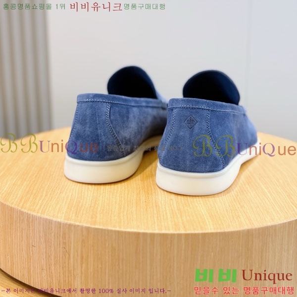 ���� ��**�Ƴ� ������ LP24415-2