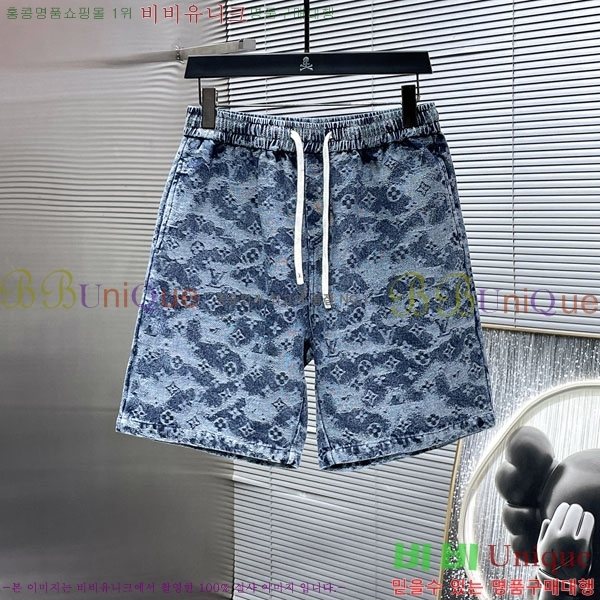 ���� ���̺��� ��Ʈ LV453744-1